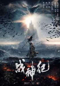 湖南科技大学学位证要多少绩点