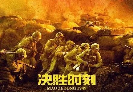 秘鲁Movistar法案怎么买假的